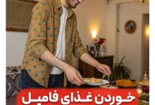 IMG 20251124 122653 504