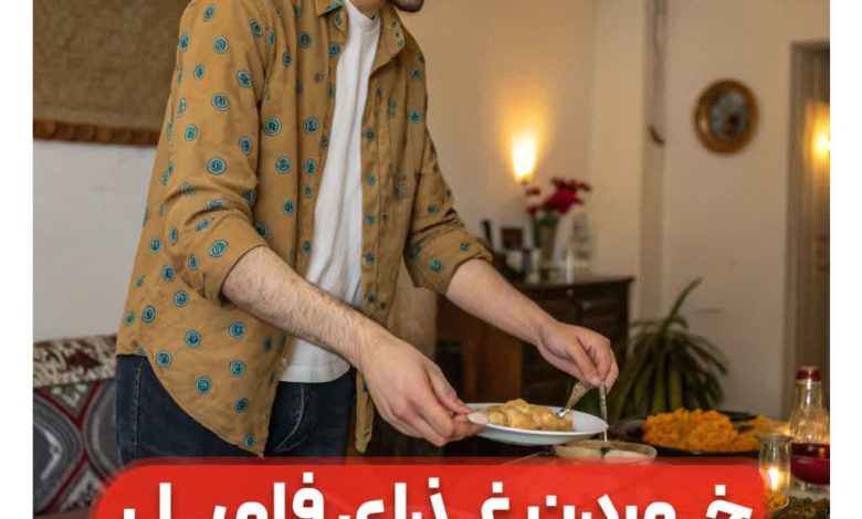 IMG 20251124 122653 504