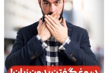 IMG 20251202 125742 467