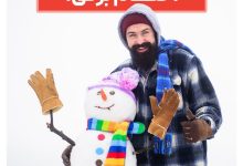 IMG 20251227 074610 592